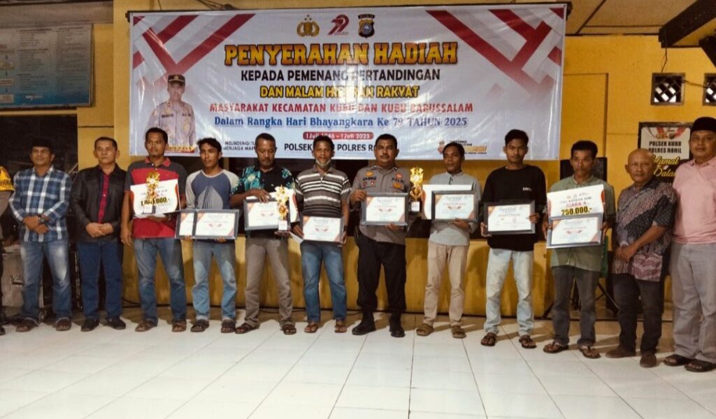 IMG 20250717 014916